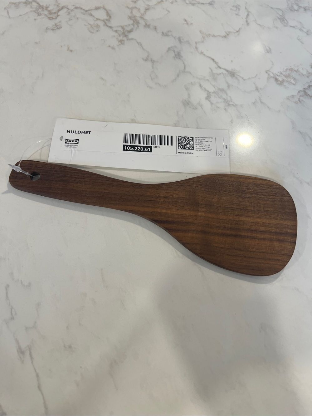 Wooden kitchen utensil (spatula/turner). IKEA. NWT